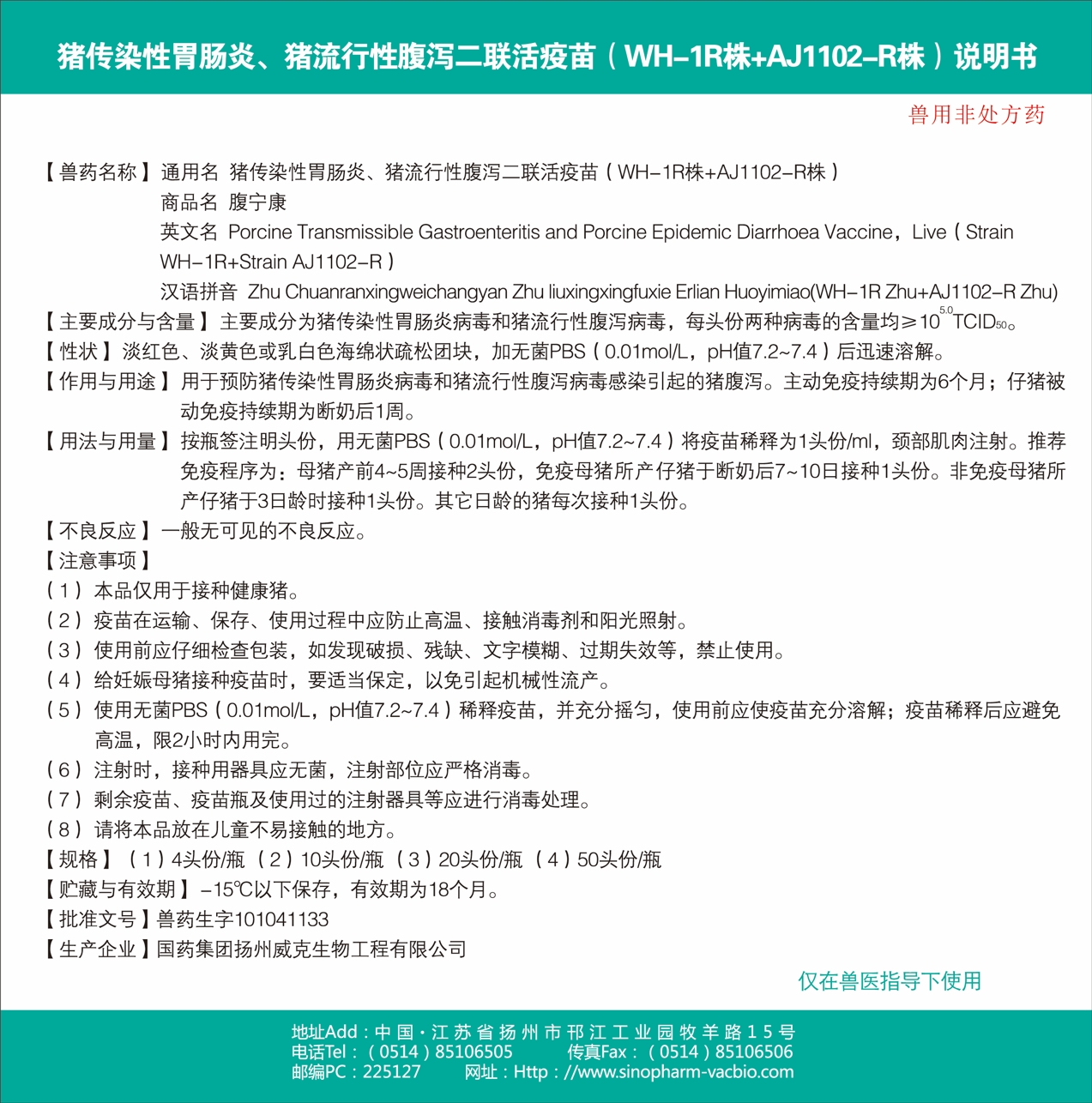 a53de0cf-f790-4c8f-a8d8-cec3a8f0cf78.png