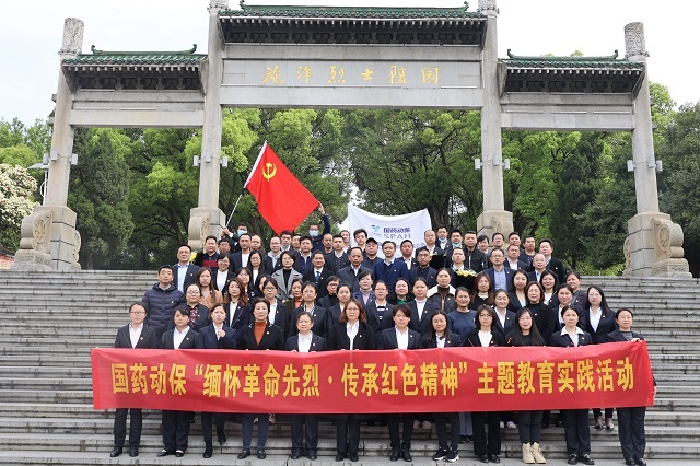 d3ef2e65-130e-46d0-ba46-1cc7b054352b.jpg