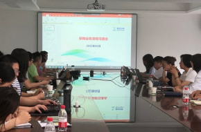 b052130a-98a8-4eef-a6ec-f0c75e24ec70.jpg_290xaf.jpg
